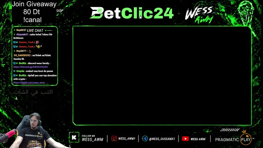 pramatic challenge giveaway 140 DT points x2