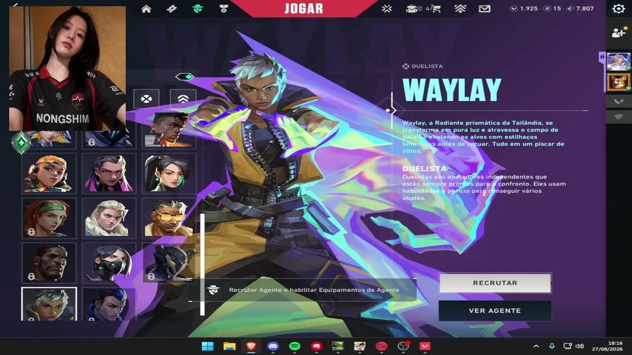 eywavlr live