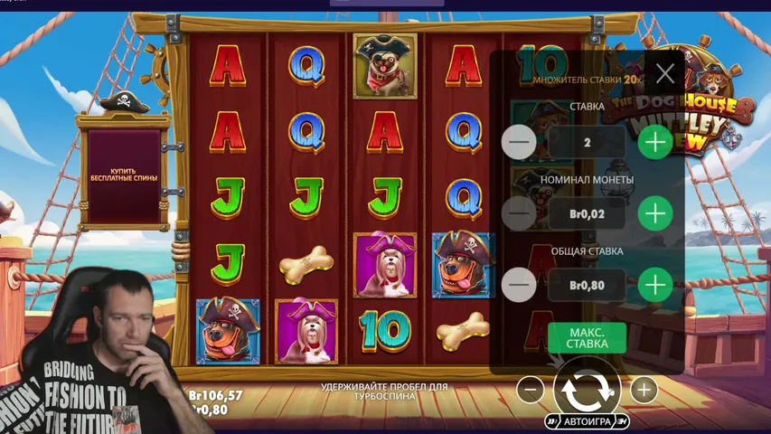 Gulliver_777 playing Slots & Casino - Live Casino Stream