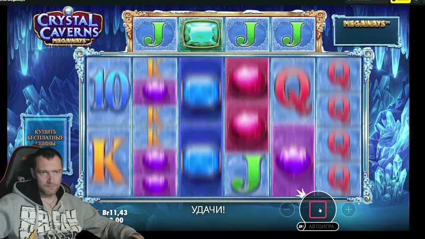 Gulliver_777 playing Slots & Casino - Live Casino Stream
