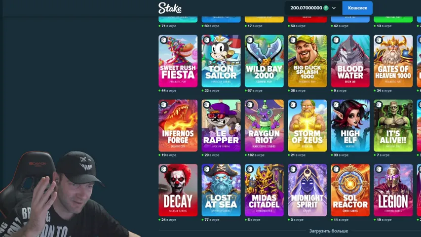 Gulliver_777 playing Slots & Casino - Live Casino Stream