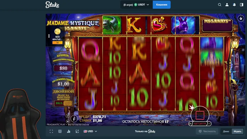 Gulliver_777 playing Slots & Casino - Live Casino Stream