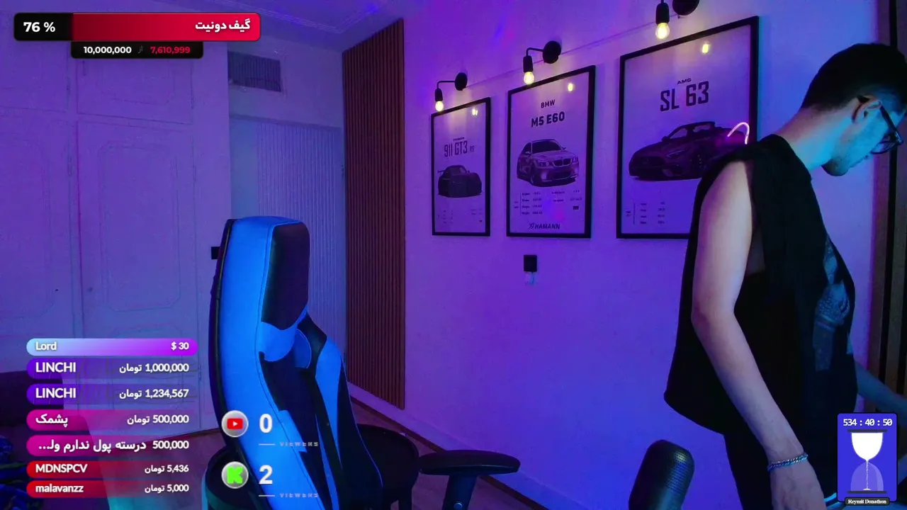 LilFeri_LIVE