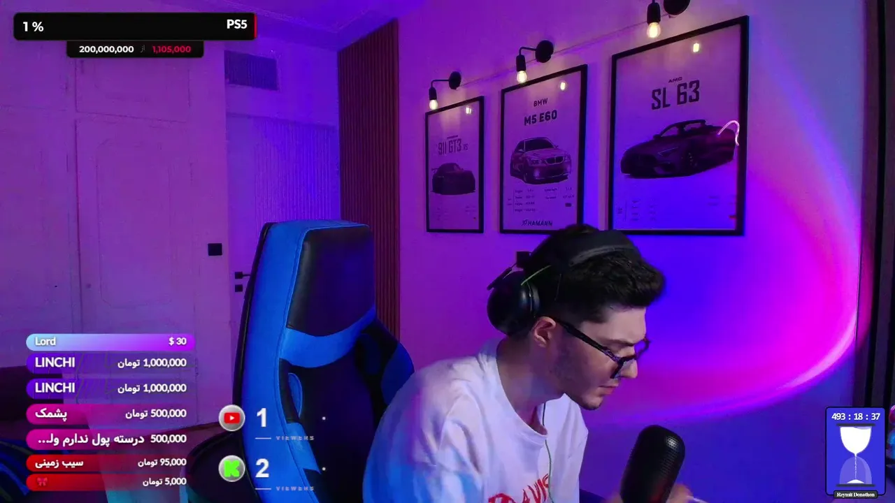 LilFeri_LIVE