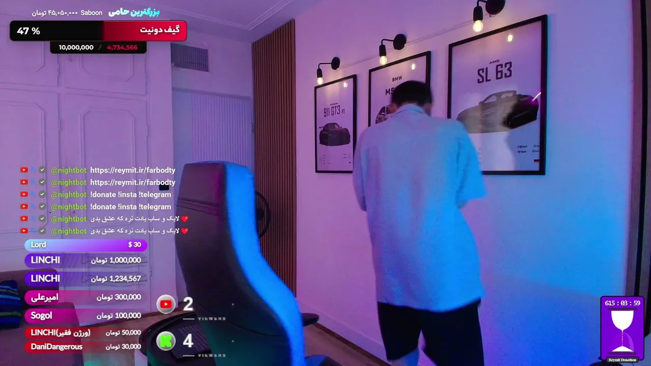 LilFeri_LIVE