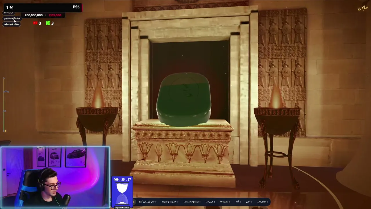 LilFeri_LIVE