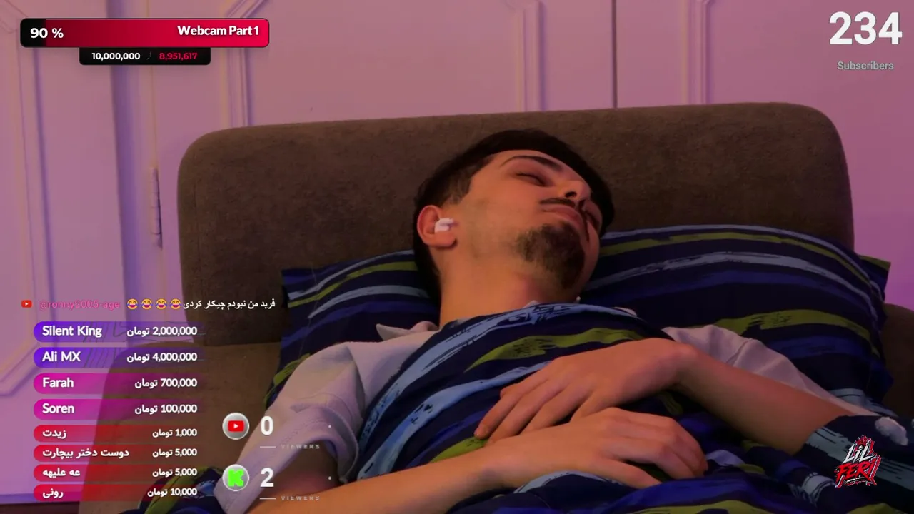 LilFeri_LIVE