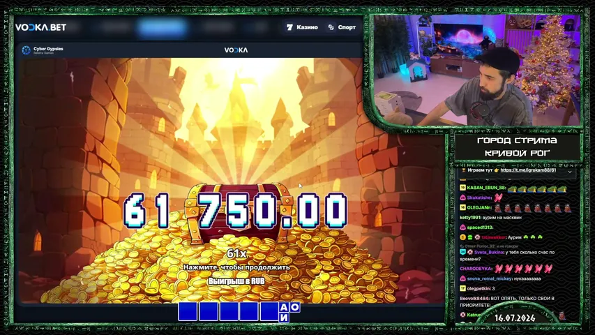 danludan-88 playing Slots & Casino - Live Casino Stream