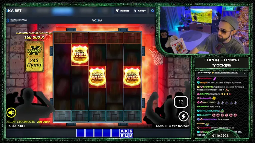 danludan-88 playing Slots & Casino - Live Casino Stream