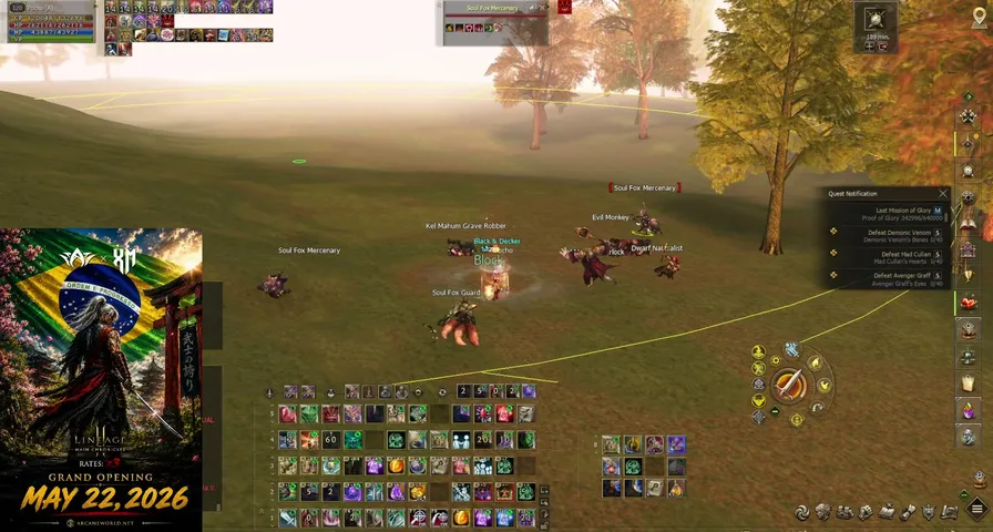 robingmg Lineage 2 stream image