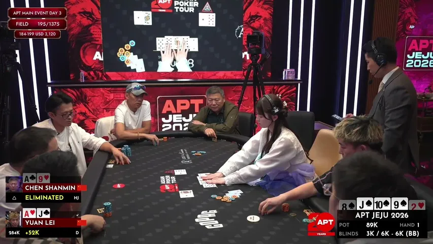 asianpokertour playing Poker - Live Casino Stream