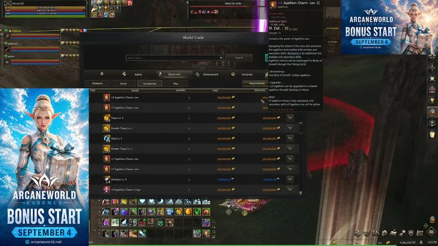 tenmoyses Lineage 2 stream image