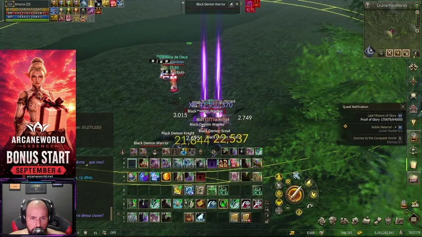 kinarox Lineage 2 stream image