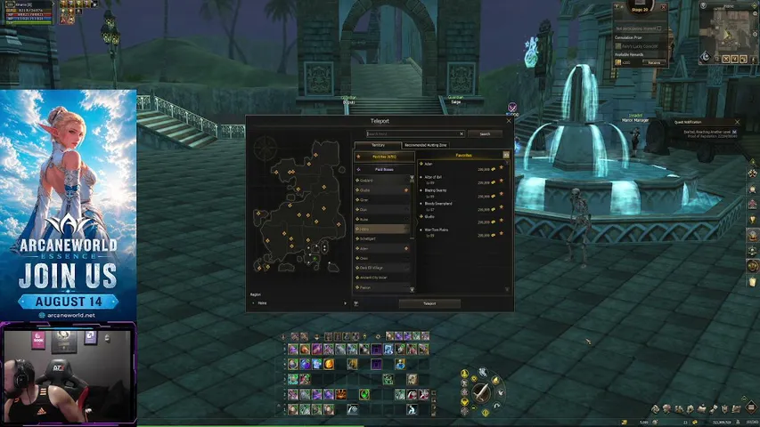 kinarox Lineage 2 stream image