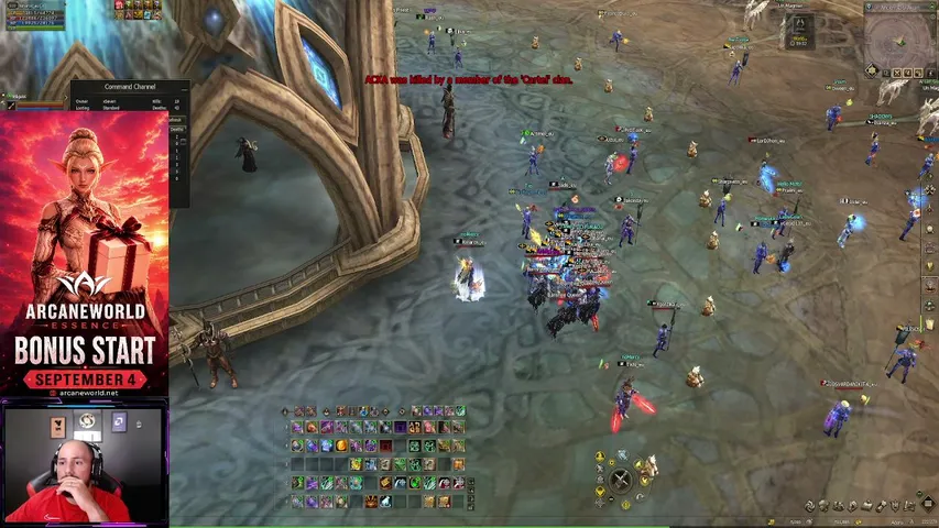 kinarox Lineage 2 stream image