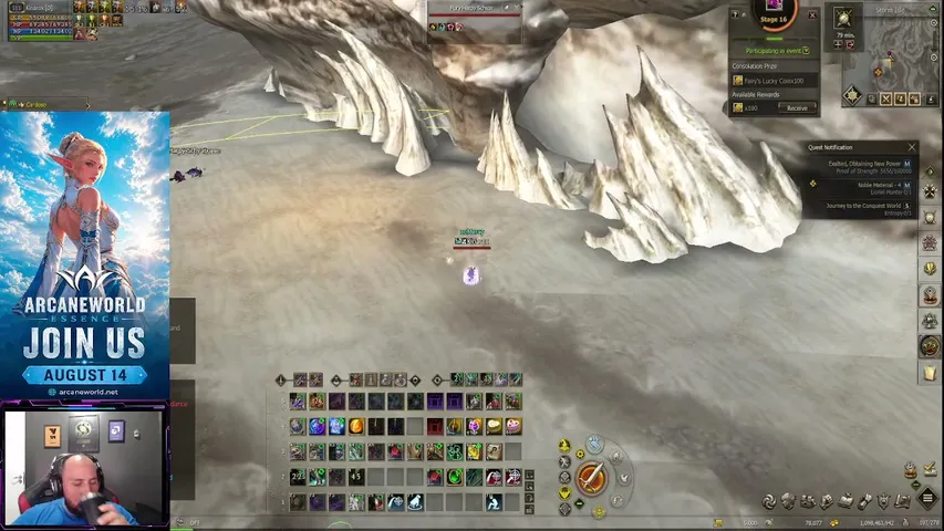 kinarox Lineage 2 stream image