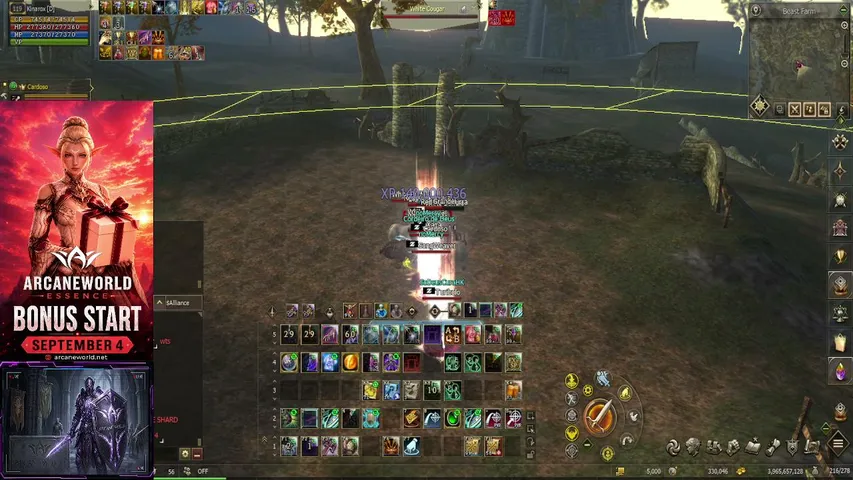 kinarox Lineage 2 stream image
