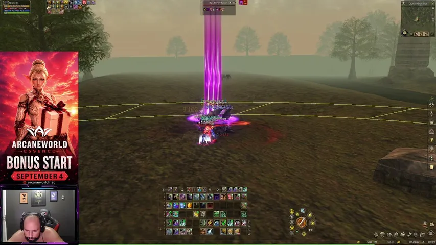 kinarox Lineage 2 stream image