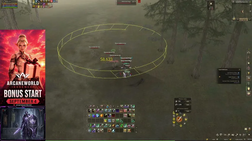 kinarox Lineage 2 stream image