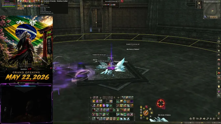 kinarox Lineage 2 stream image