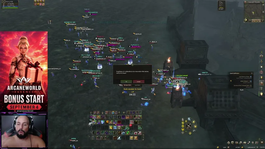 kinarox Lineage 2 stream image