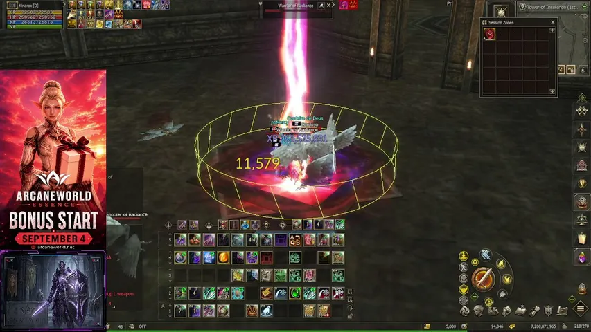 kinarox Lineage 2 stream image