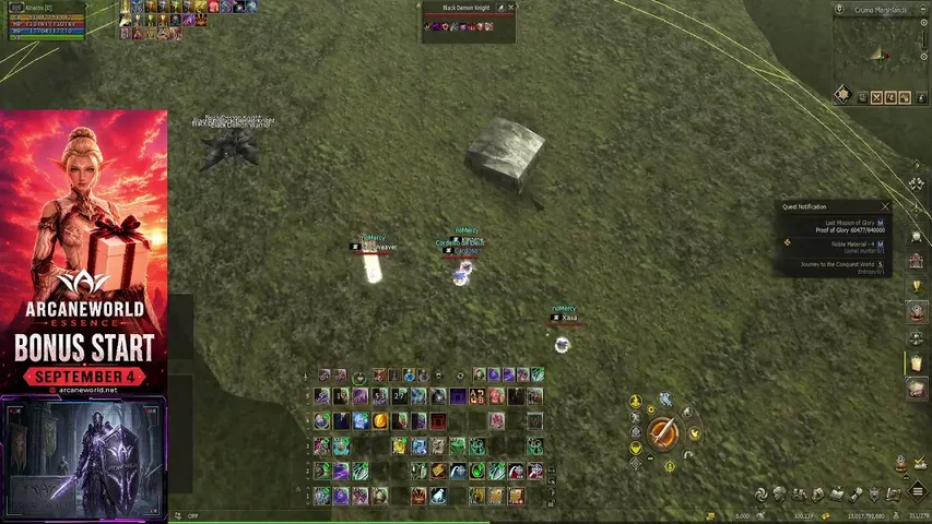 kinarox Lineage 2 stream image