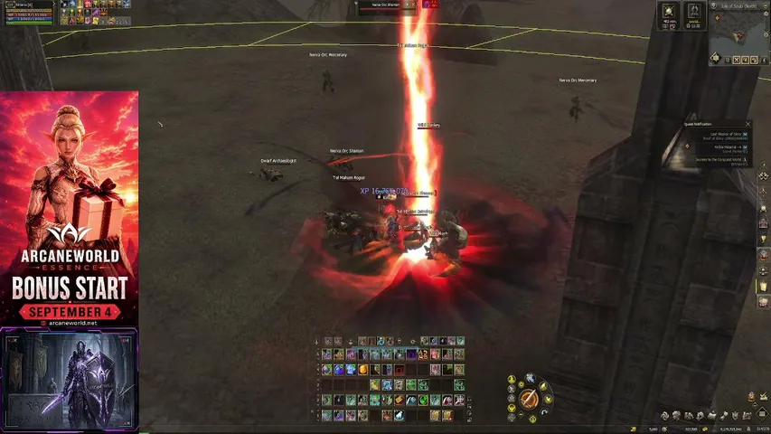 kinarox Lineage 2 stream image