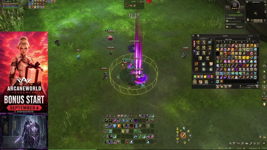 kinarox Lineage 2 stream image