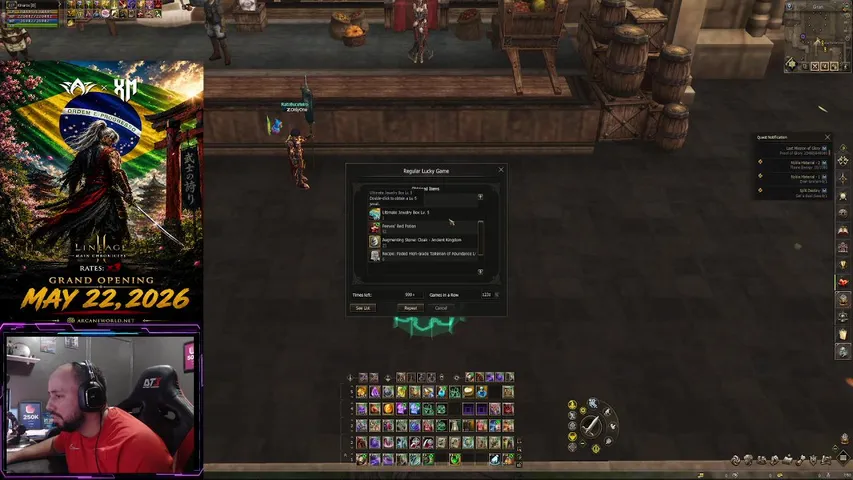 kinarox Lineage 2 stream image