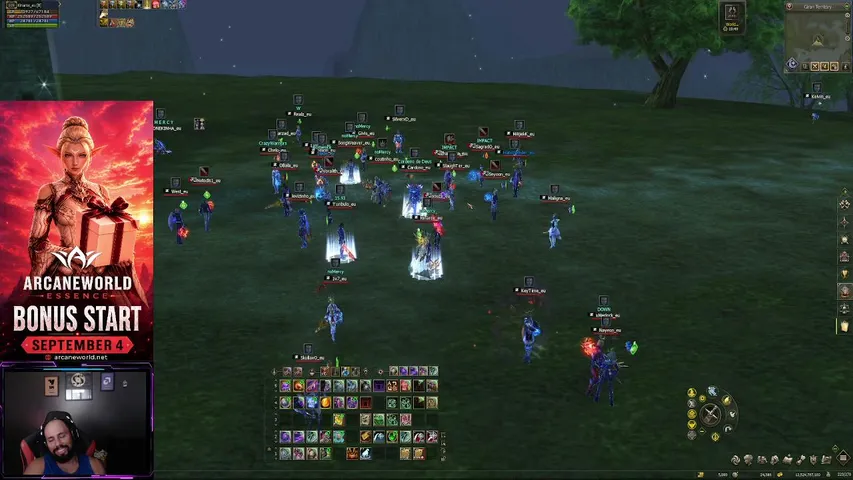kinarox Lineage 2 stream image