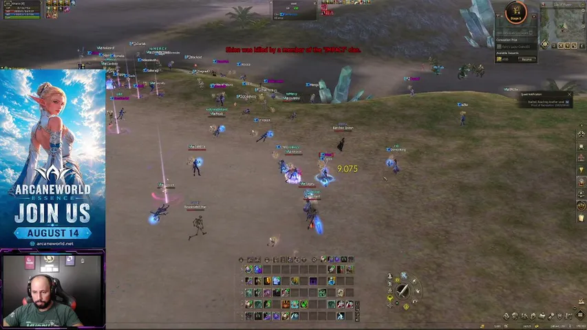 kinarox Lineage 2 stream image