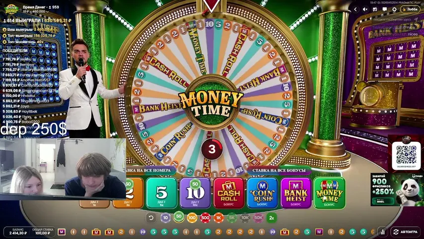 zhezl337 playing Slots & Casino - Live Casino Stream