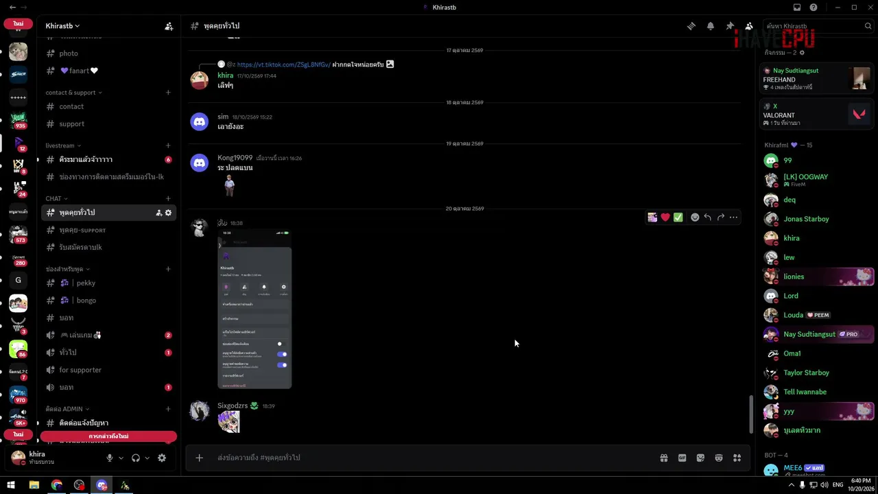 KhiraX2 live stream