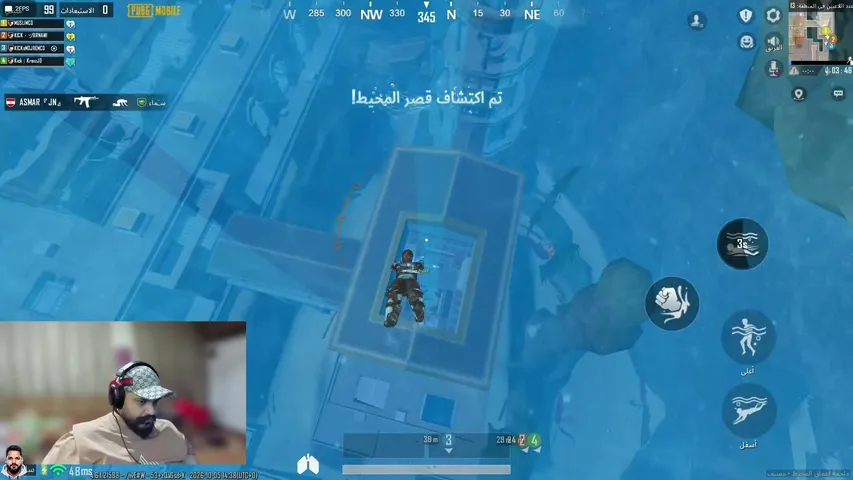 almughrabii