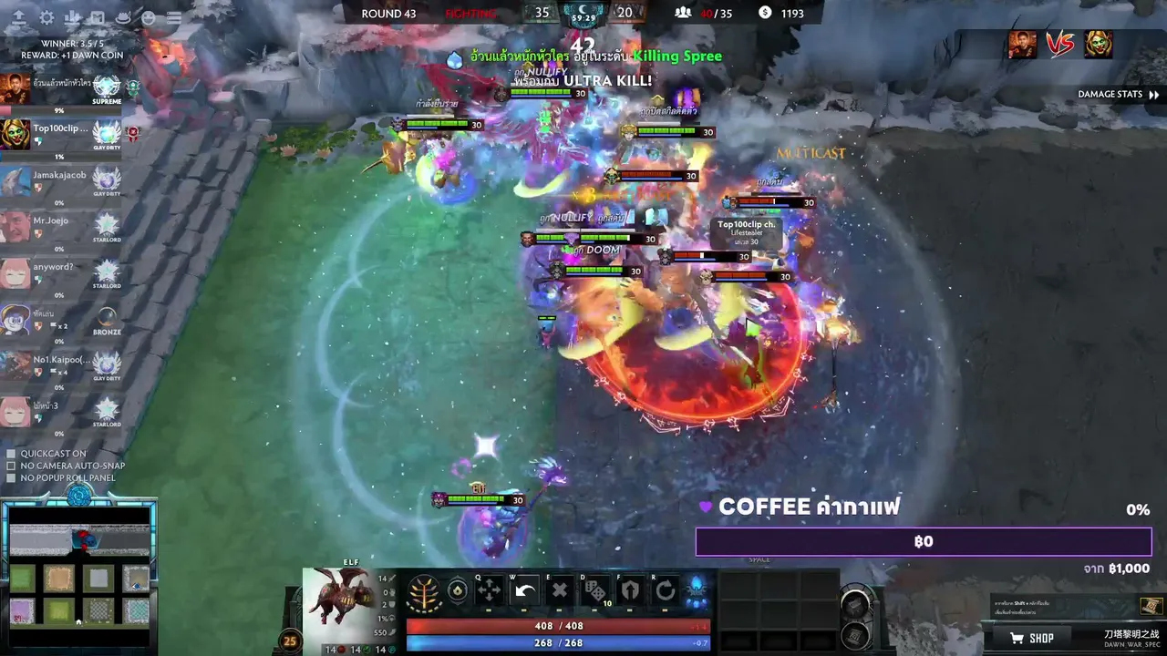 top100clip live