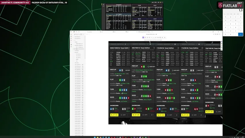 FiatLab TV — Экспертный контент по покеру от преподавателей ФиатЛаб и FL Community. Стрим 24/7