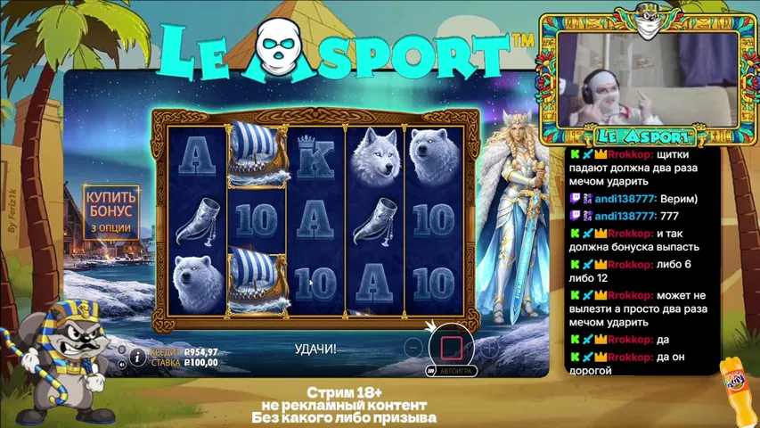 asporthouse playing Slots & Casino - Live Casino Stream