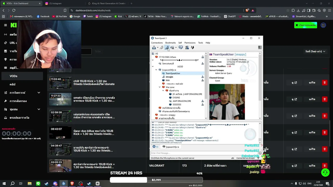 real_vlr live