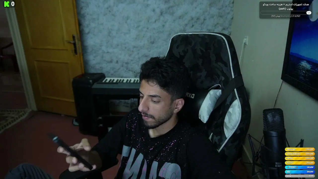VOCALIREZA