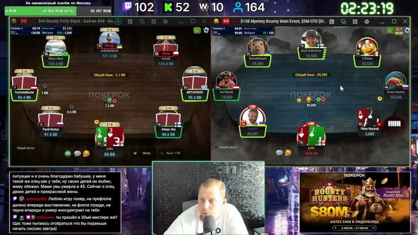 yx0o playing Monopoly Poker - Live Casino Stream