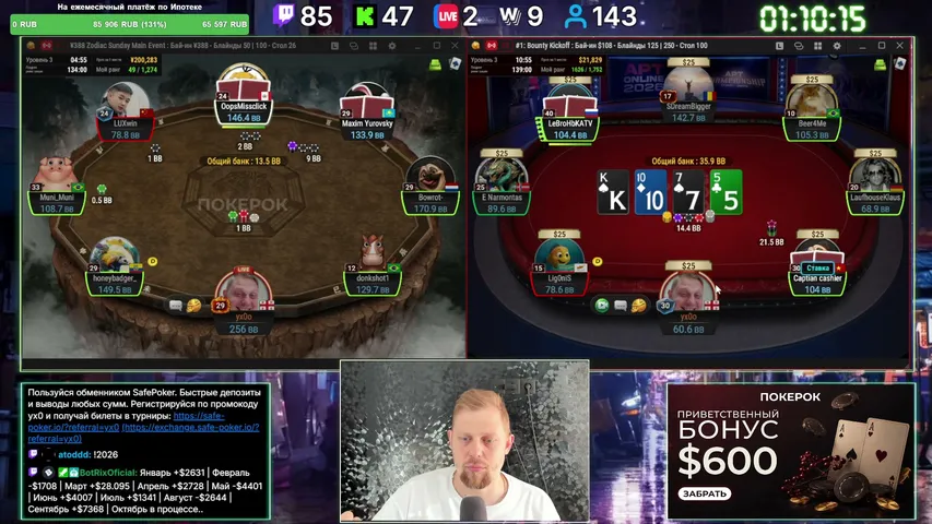 yx0o playing Monopoly Poker - Live Casino Stream