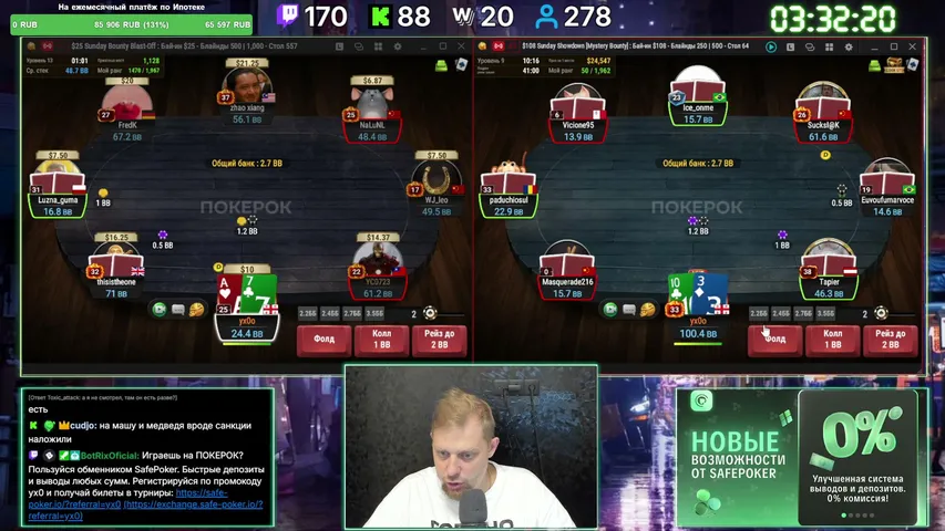 yx0o playing Monopoly Poker - Live Casino Stream