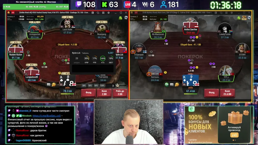 yx0o playing Monopoly Poker - Live Casino Stream