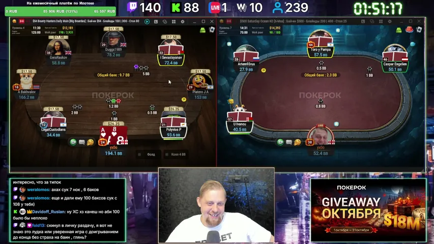 yx0o playing Monopoly Poker - Live Casino Stream