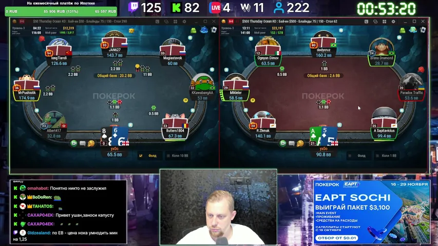 yx0o playing Monopoly Poker - Live Casino Stream