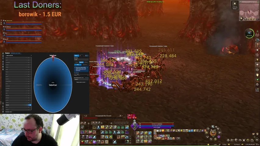 ggtoga Lineage 2 stream image