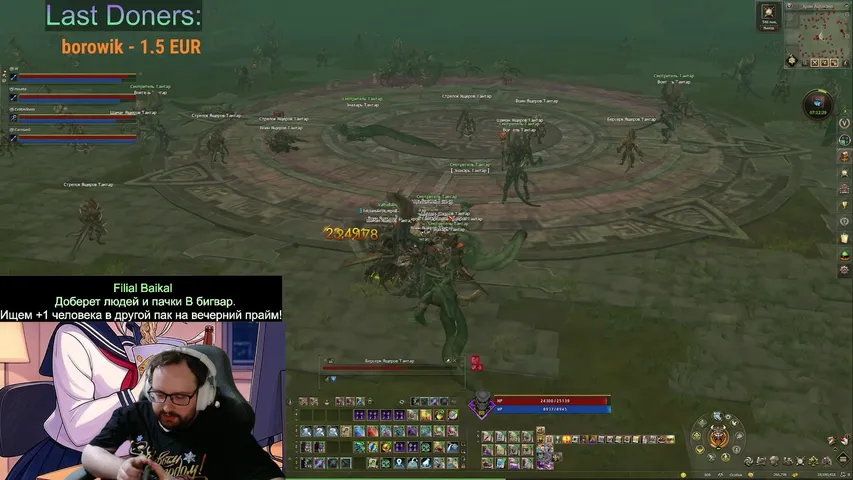 ggtoga Lineage 2 stream image