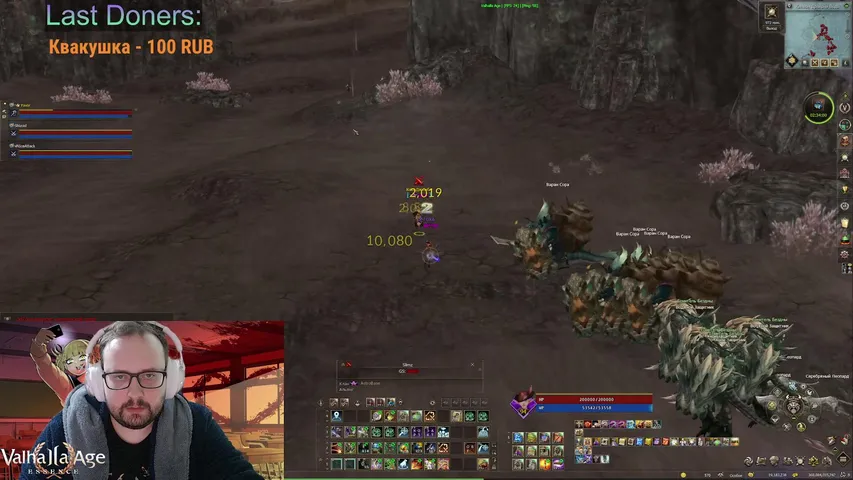 ggtoga Lineage 2 stream image