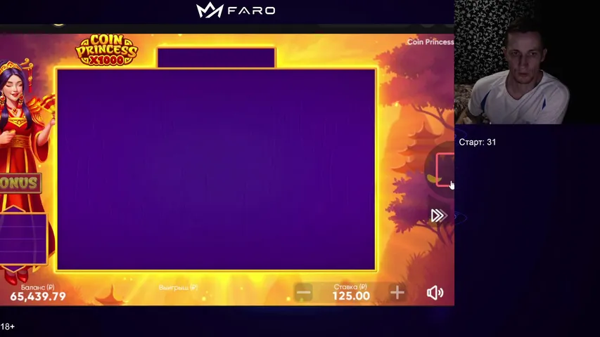 yuriy_imperec playing Slots & Casino - Live Casino Stream